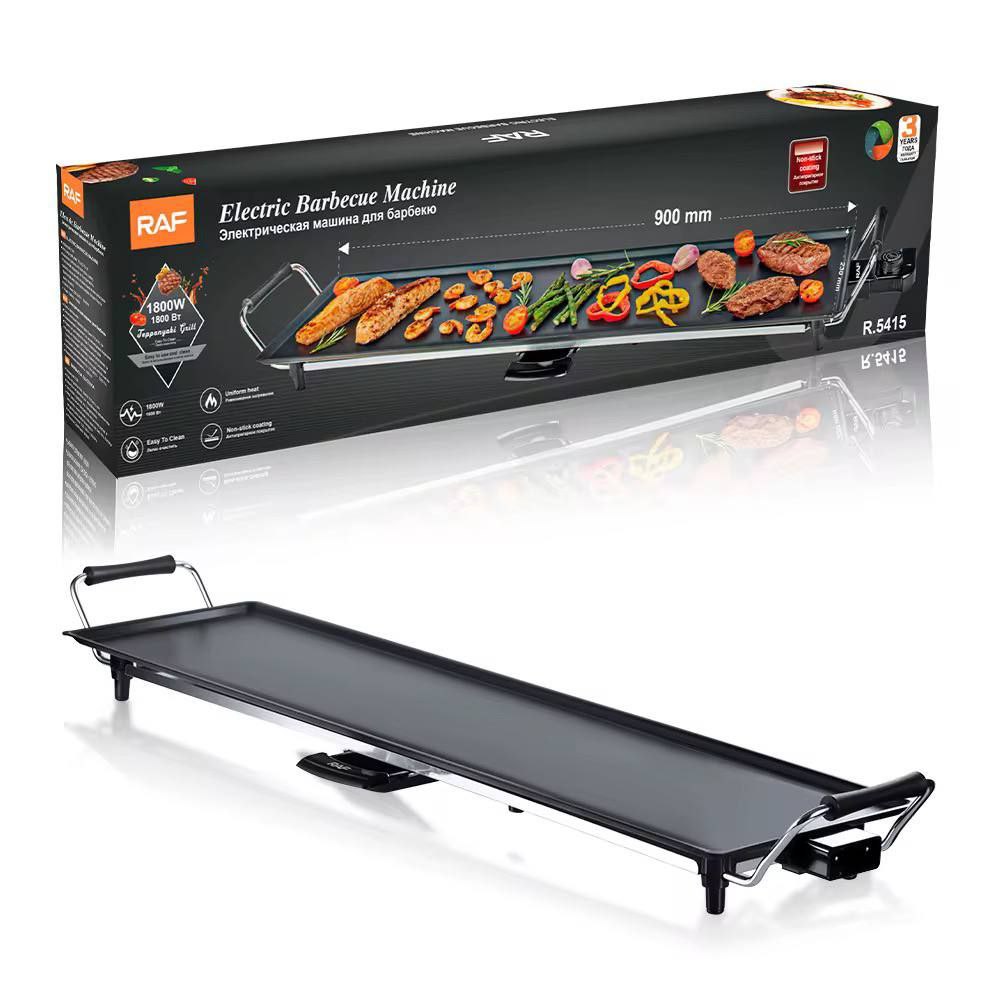 Barbecue Electrique RAF - Portable, Antiadhésif. Sans fumée 90 cm